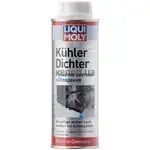 Liqui Moly Kuhler Dichter / Stop Leak герметик системы охлаждения 250 мл
