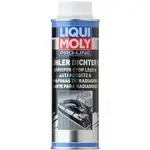 Liqui Moly Pro-Line Kuhlerdichter K герметик системы охлаждения 250 мл