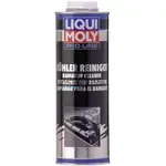 Liqui Moly Pro-Line Kuhlerreiniger очиститель системы охлаждения 1 л