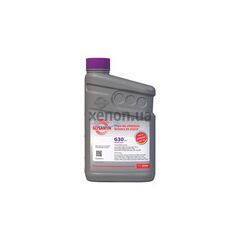 GLYSANTIN G30 антифриз рожевий готовий 1 л