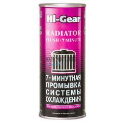 Hi-Gear Radiator Flush 7-минутная промывка системы охлаждения для коммерческого транспорта 444 мл