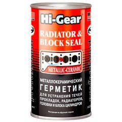 Hi-Gear Radiator & Block Seal Metallic-Ceramic металлокерамический герметик для сложных ремонтов системы охлаждения 325 мл