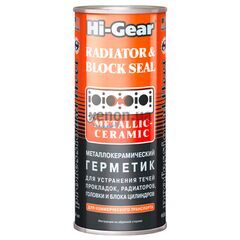 Hi-Gear Radiator & Block Seal Metallic-Ceramic металлокерамический герметик для ремонта ГБЦ, БЦ, прокладок, радиаторов 444 мл