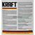 KRAFT G11 антифриз зелений 5 л, Колір: Зелений, Обʼєм: 5 л, зображення 3