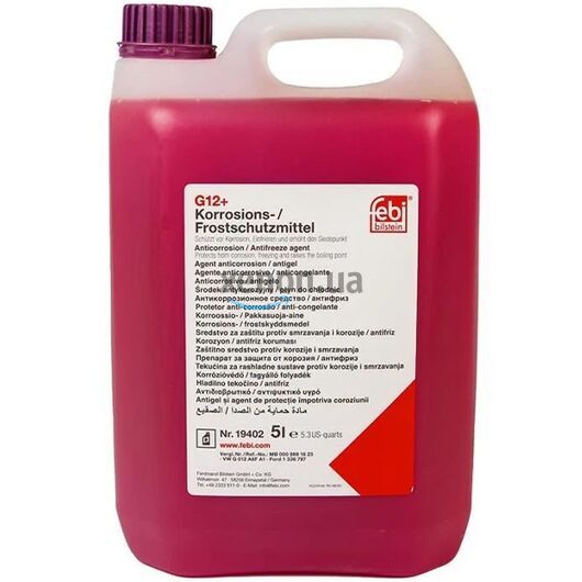 Meyle G12+ (G12 PLUS) концентрат антифриза фиолетовый 1,5 л [CLONE]