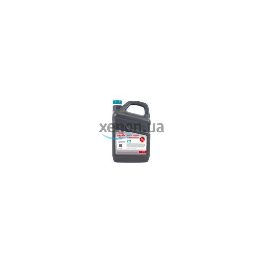 HEPU G12 концентрат антифриза красный 5 л [CLONE] [CLONE] [CLONE] [CLONE] [CLONE] [CLONE] [CLONE] [CLONE]
