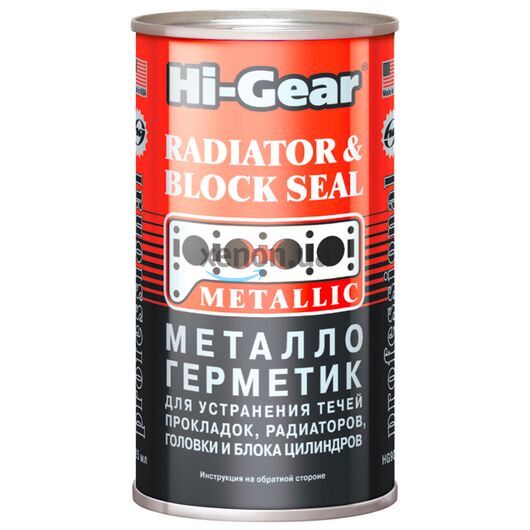 Hi-Gear Metallic Radiator Block Seal металлогерметик для сложных ремонтов системы охлаждения 325 мл
