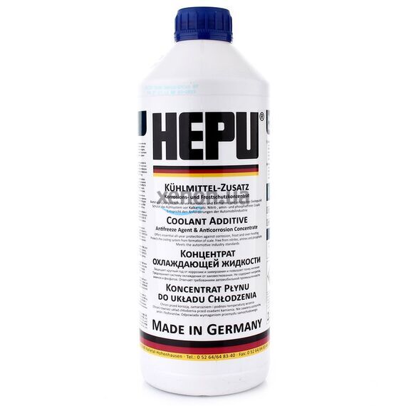 HEPU G11 P999