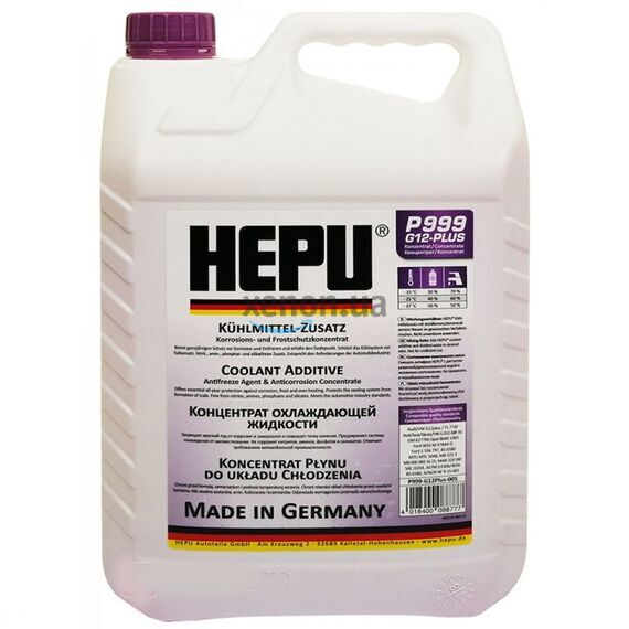 HEPU G12+ P999-G12plus-005 (G12 PLUS)