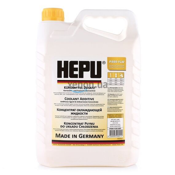 HEPU G11 желтый концентрат P999-YLW-005 HEPU G11 желтый концентрат P999-YLW-005