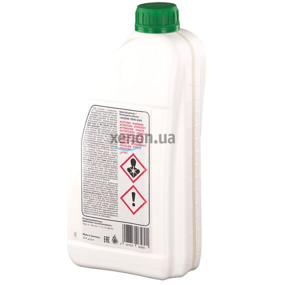 Febi G11 26580 зеленый