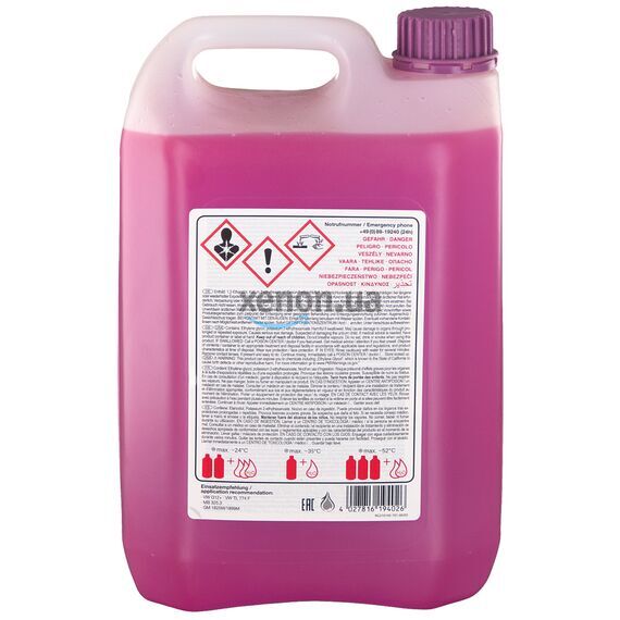 Febi G12+ G12 PLUS 19402 фиолетовый