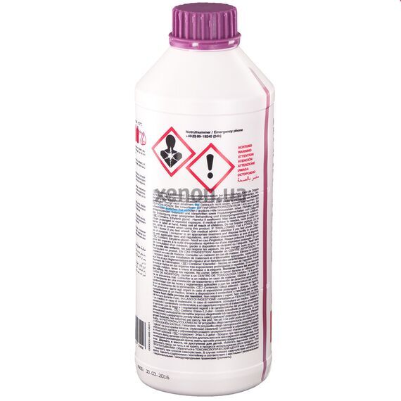 Febi G12++ SUPER PLUS 37400