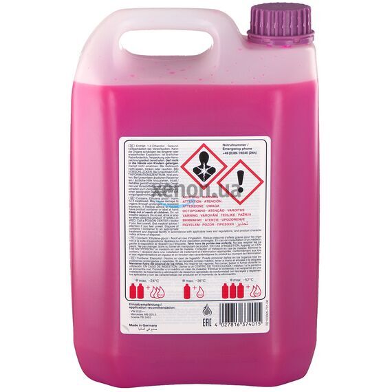 Febi G12++ (G12 SUPER PLUS) концентрат антифриза фиолетовый 5 л, Цвет: Фиолетовій, Объем: 5 л, изображение 4
