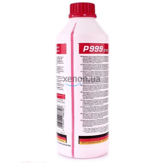 HEPU G12 красный концентрат