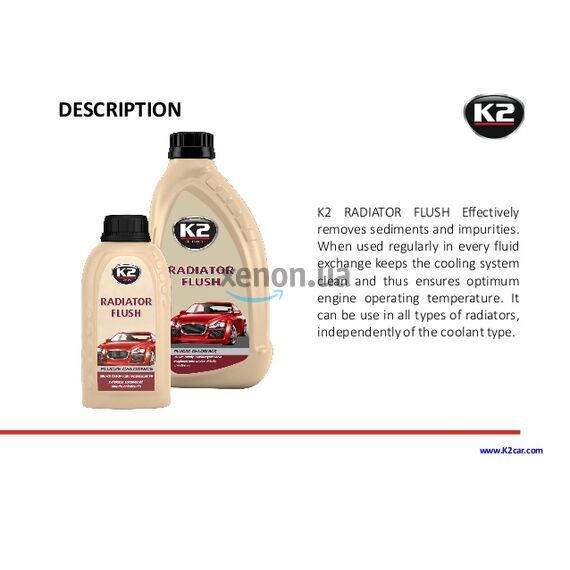K2 Radiator Flush промывка системы охлаждения K2 Radiator Flush промывка системы охлаждения
