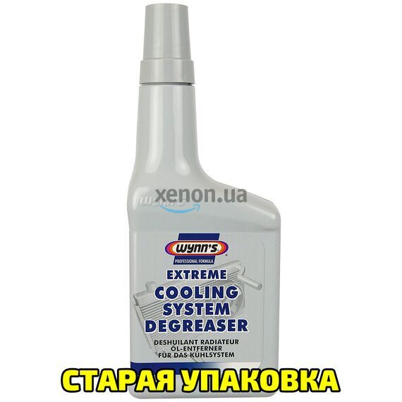 WYNNS Cooling System Degreaser W25541 WYNNS Cooling System Degreaser W25541
