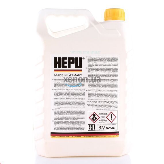 HEPU G11 желтый концентрат HEPU G11 желтый концентрат