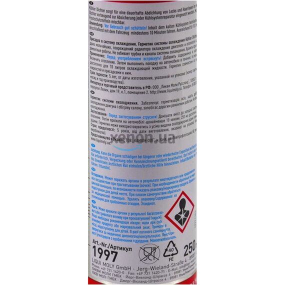 Liqui Moly Kuhler Dichter / Stop Leak 1997 Liqui Moly Kuhler Dichter / Stop Leak 1997