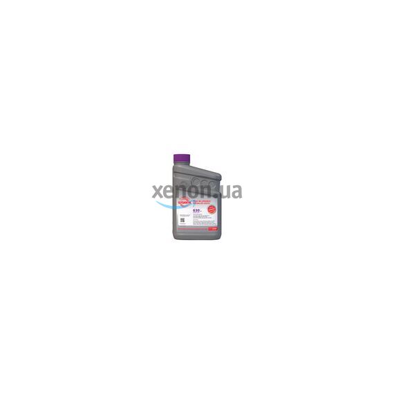 GLYSANTIN G30 антифриз розовый готовый 1 л 