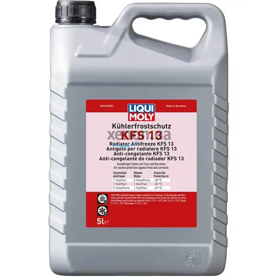Liqui Moly Kuhlerfrostschutz KFS концентрат красного антифриза G13 5 л, Объем: 5 л