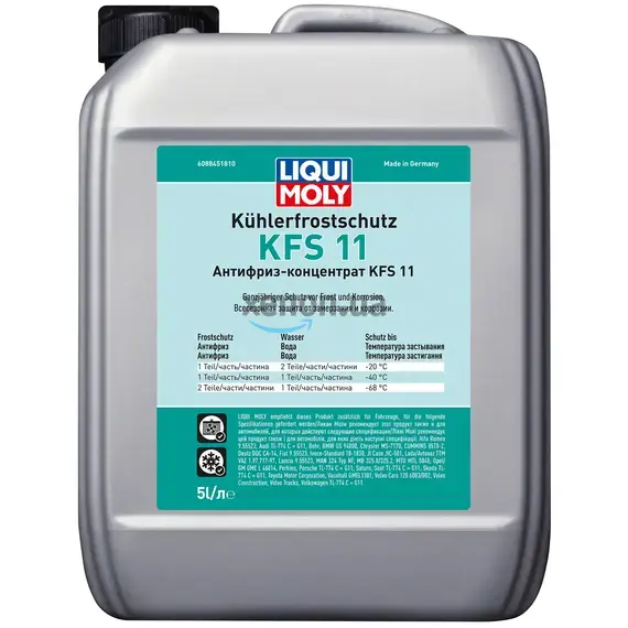 Liqui Moly Kohlerfrostschutz KFS 2000 концентрат зеленого антифриза G11 5 л, Цвет: Зеленый, Объем: 5 л