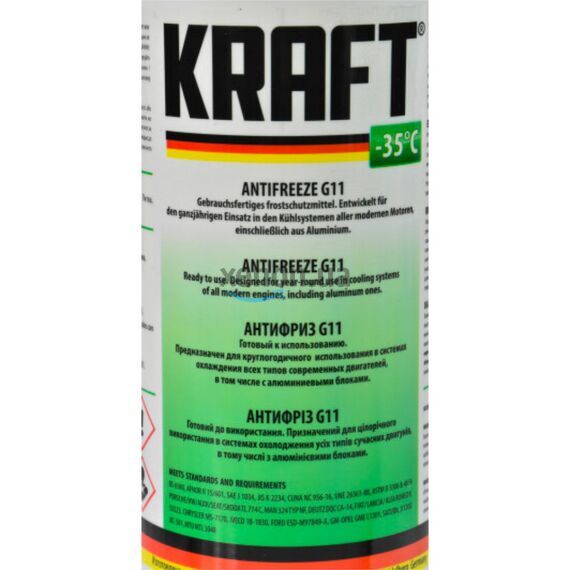 KRAFT G11 антифриз зеленый 1,5 л, Цвет: Зеленый, Объем: 1,5 л, изображение 3 KRAFT G11 антифриз зеленый 1,5 л, Цвет: Зеленый, Объем: 1,5 л, изображение 3